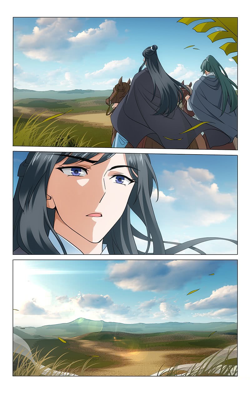 Prince, Don’t Do This! Chapter 271 page 6 - Chapter 271: Wondering about my lover's thoughts at that time