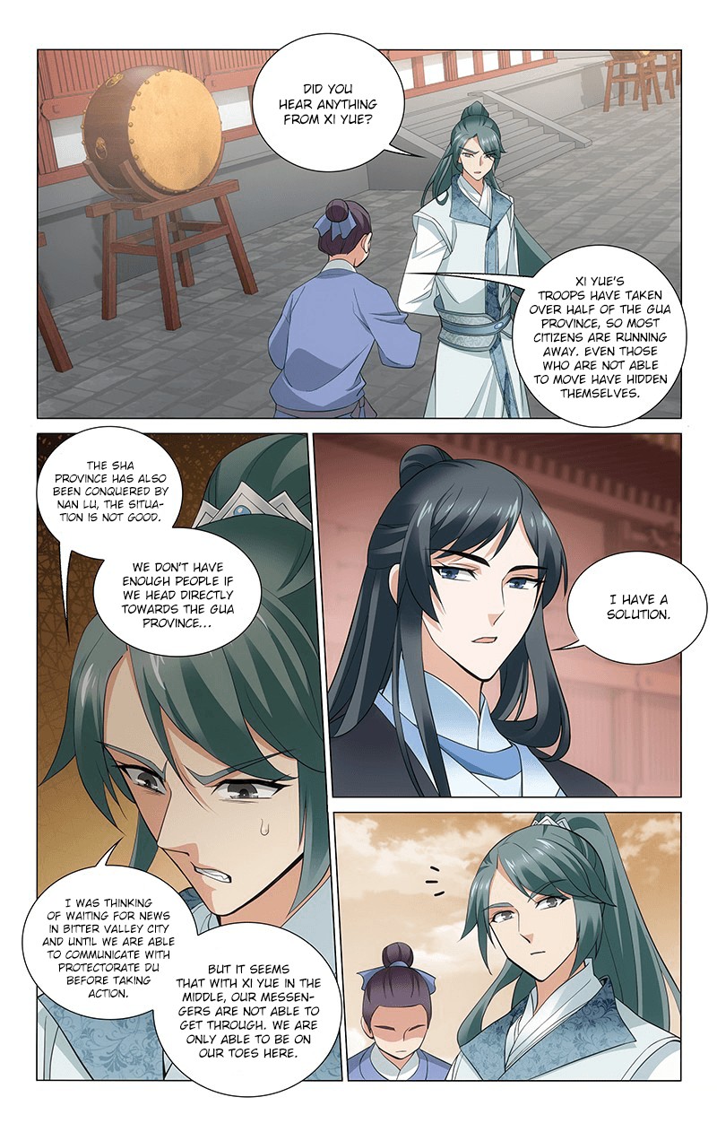 Prince, Don’t Do This! Chapter 273 page 4 - Chapter 273: Communication problems and men are hard to find