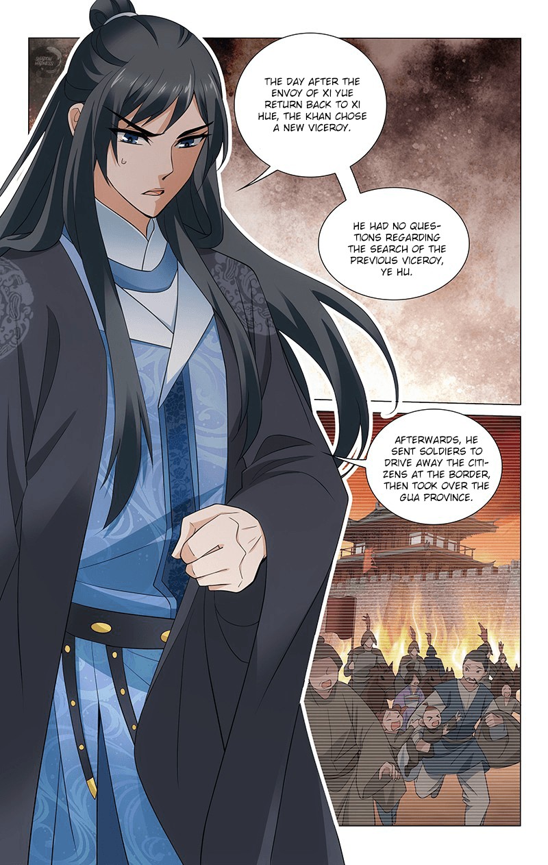 Prince, Don’t Do This! Chapter 273 page 6 - Chapter 273: Communication problems and men are hard to find