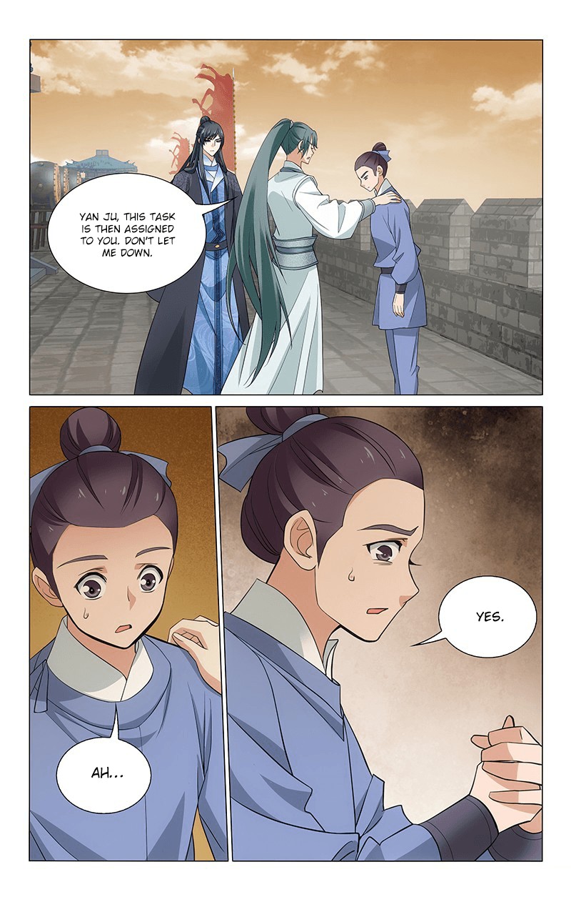Prince, Don’t Do This! Chapter 273 page 9 - Chapter 273: Communication problems and men are hard to find
