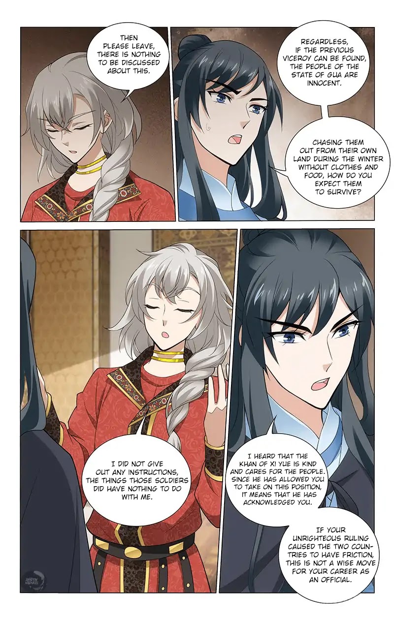 Prince, Don’t Do This! Chapter 275 page 3 - Chapter 275
