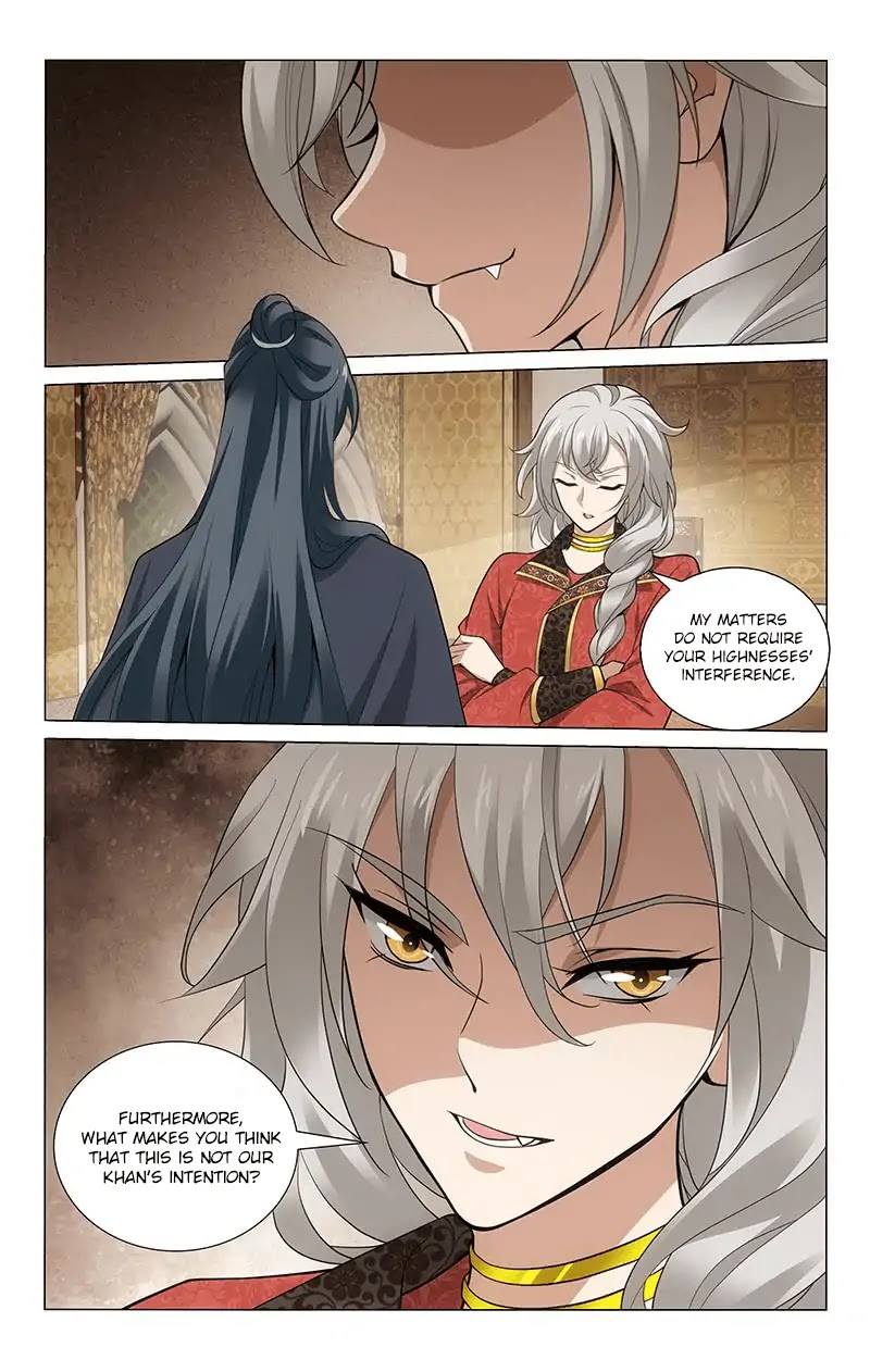 Prince, Don’t Do This! Chapter 275 page 4 - Chapter 275