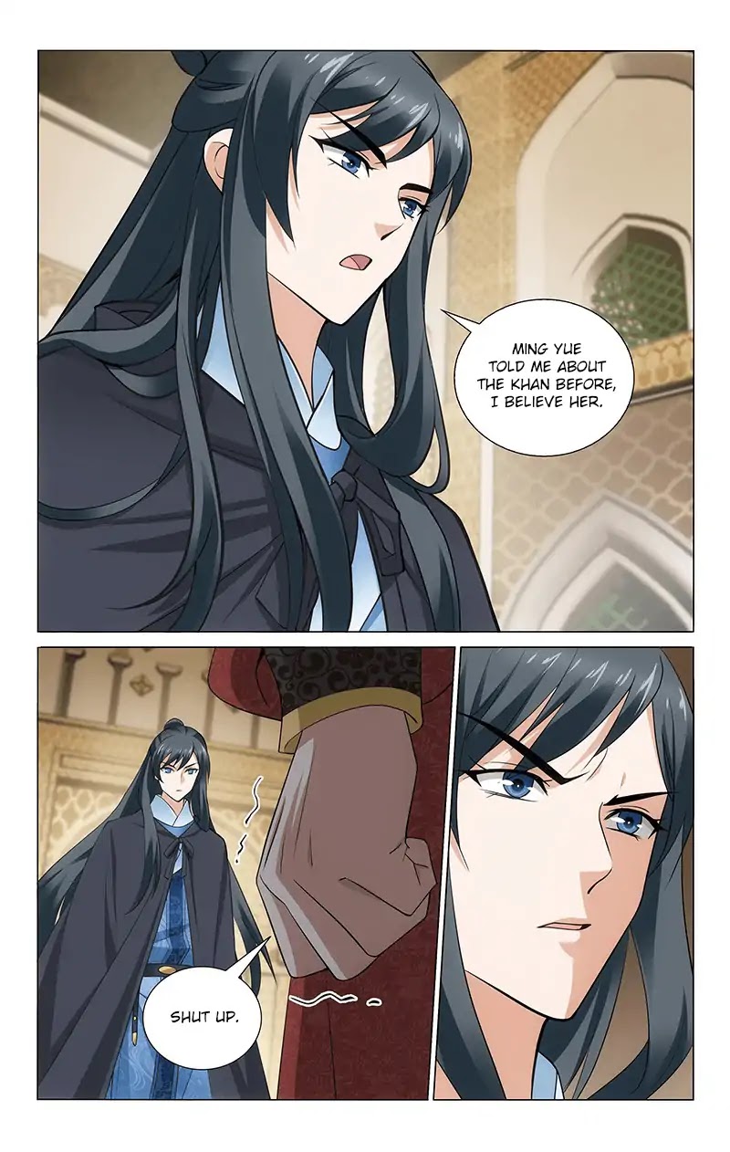 Prince, Don’t Do This! Chapter 275 page 5 - Chapter 275