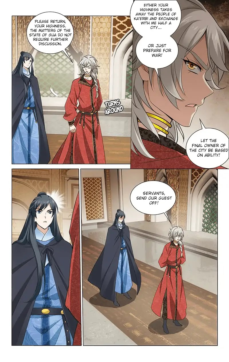 Prince, Don’t Do This! Chapter 275 page 8 - Chapter 275