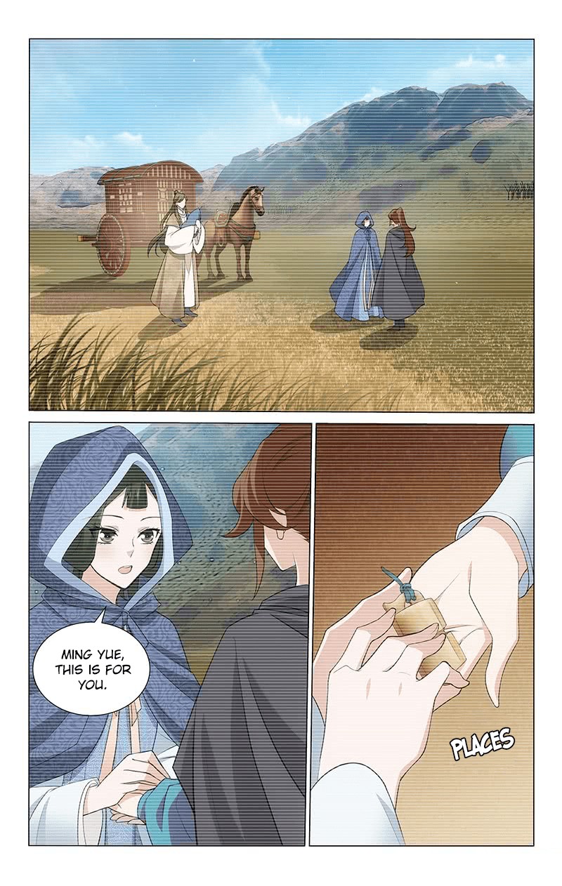 Prince, Don’t Do This! Chapter 276 page 3 - Chapter 276: Lovesick dreams but my lover's not here