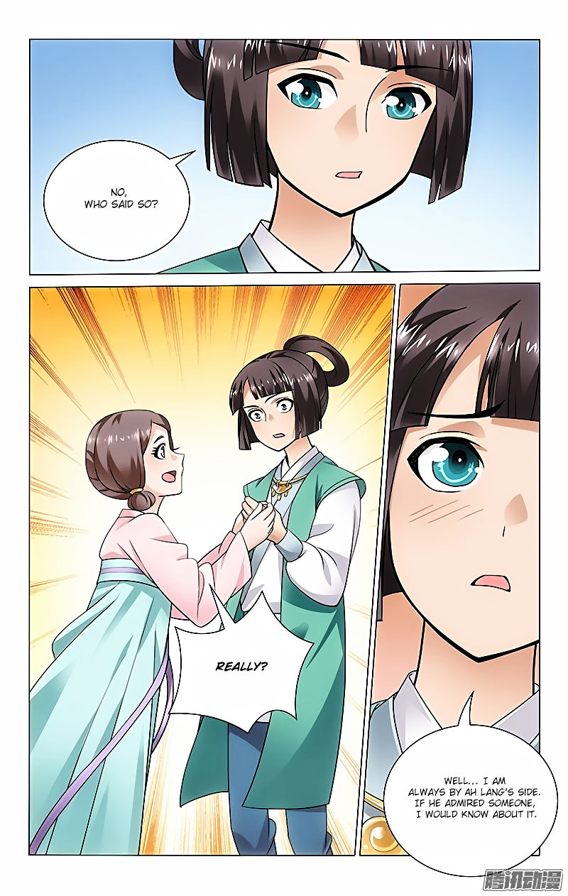 Prince, Don’t Do This! Chapter 28 page 2 - Chapter 28