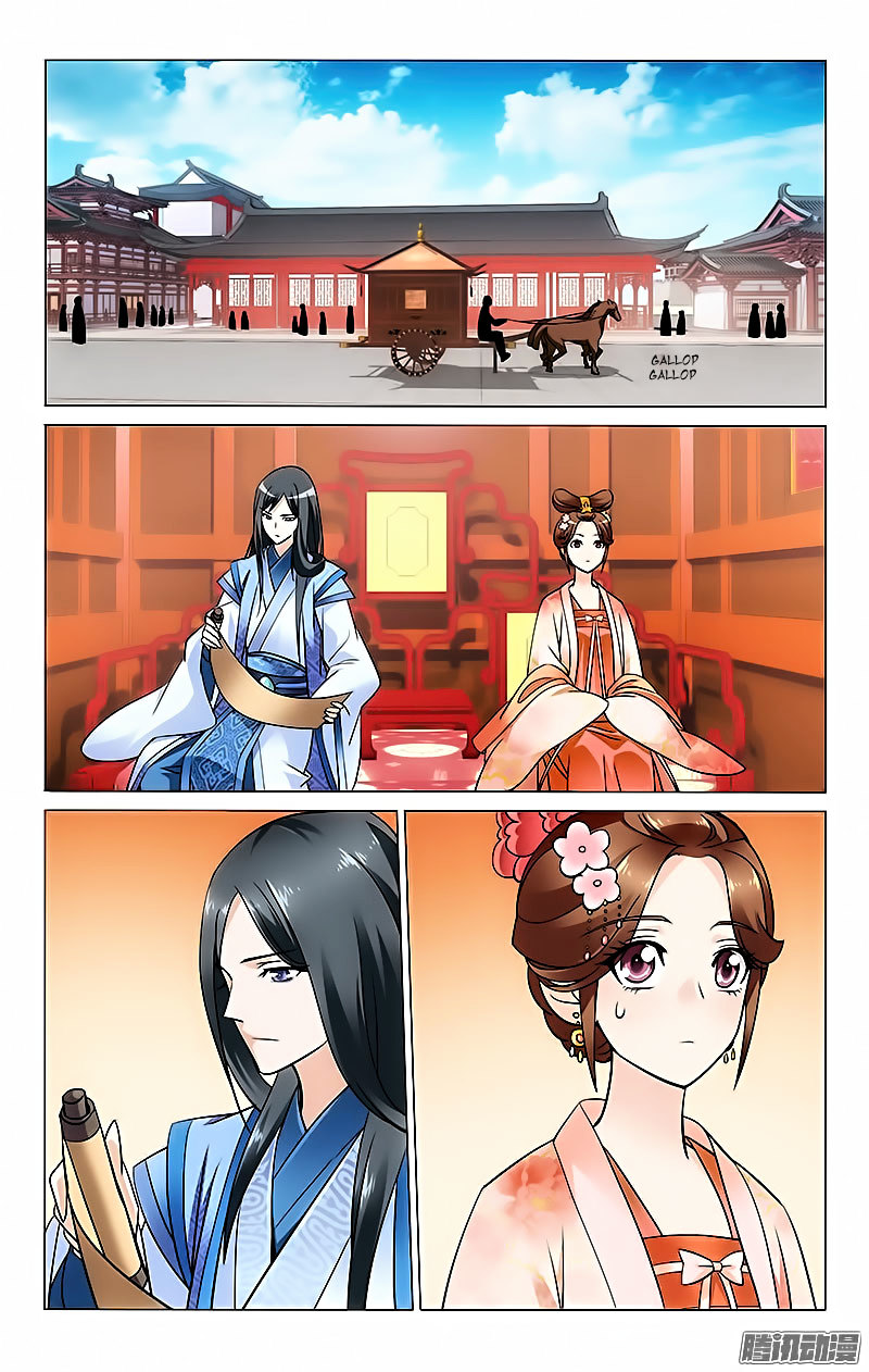 Prince, Don’t Do This! Chapter 28 page 4 - Chapter 28