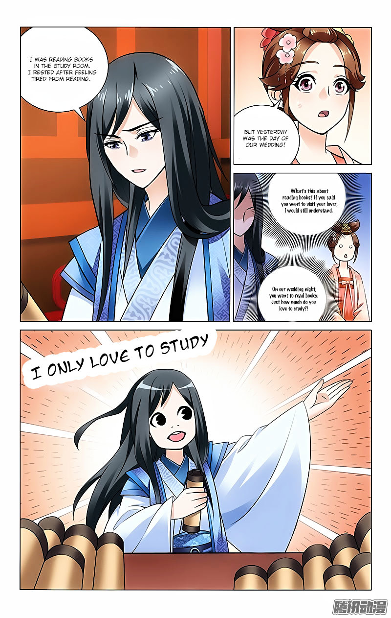 Prince, Don’t Do This! Chapter 28 page 7 - Chapter 28