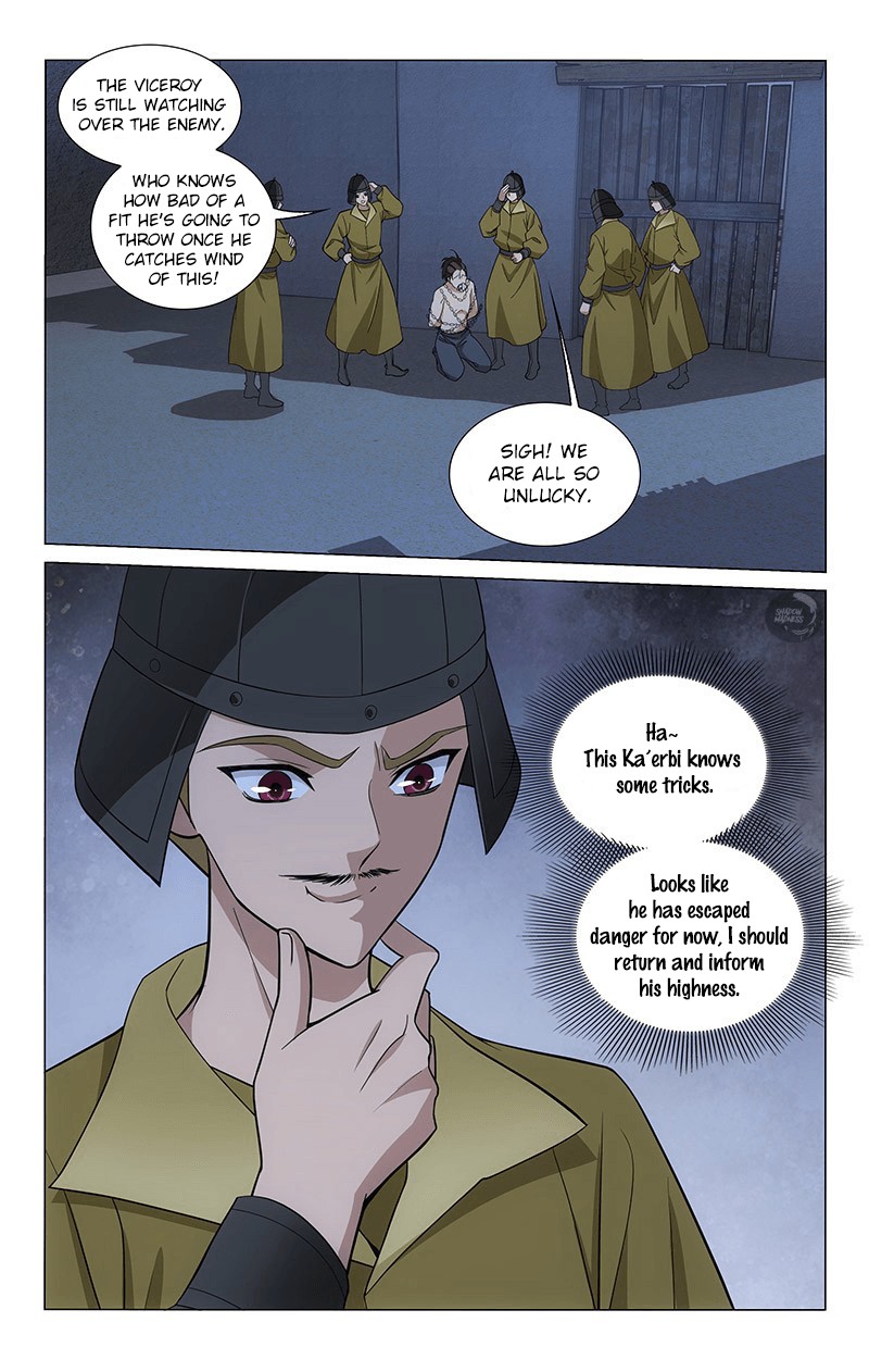 Prince, Don’t Do This! Chapter 280 page 11 - Chapter 280: Ming Yue leaves the capital to go to the west