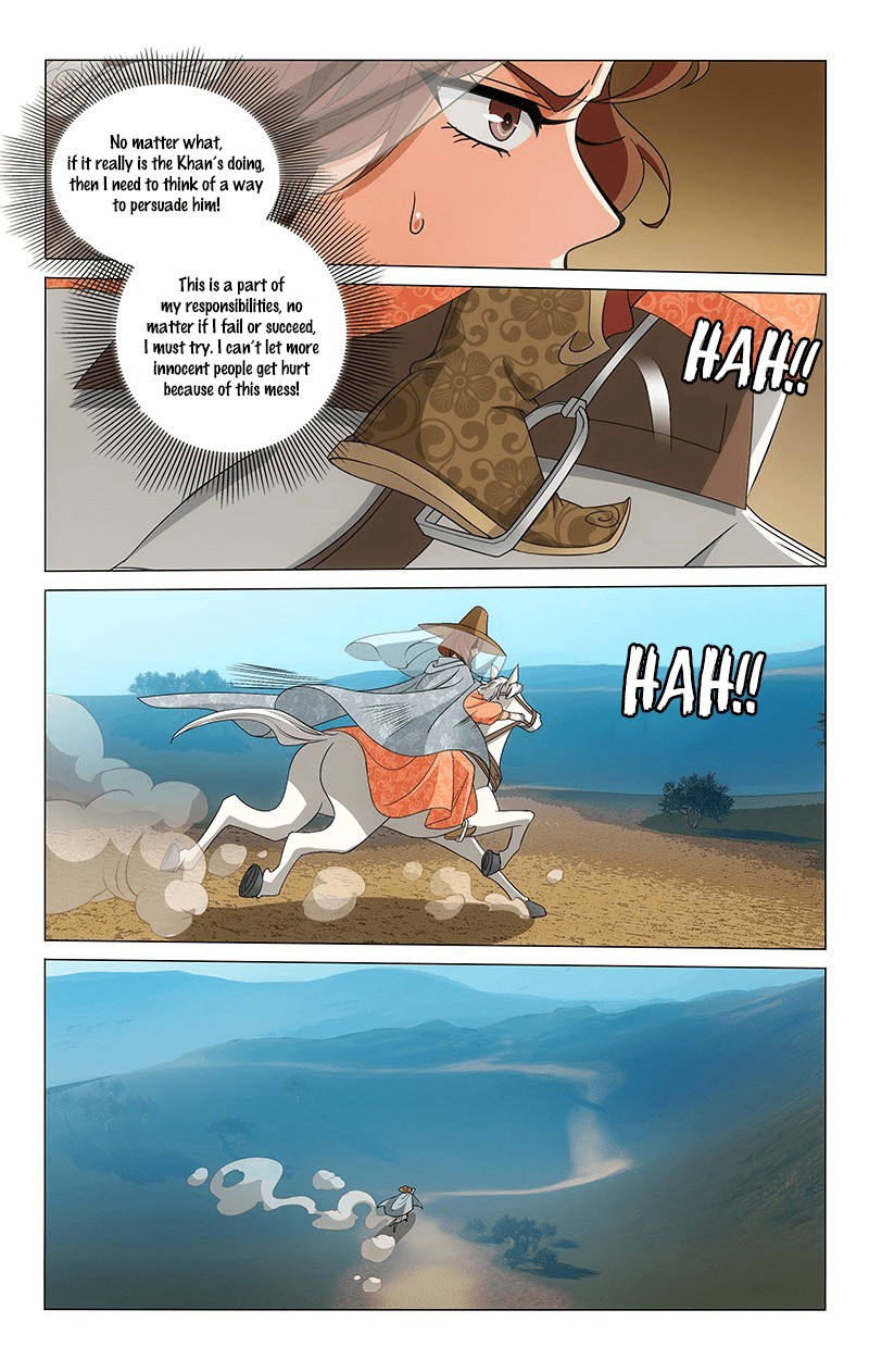 Prince, Don’t Do This! Chapter 280 page 5 - Chapter 280: Ming Yue leaves the capital to go to the west