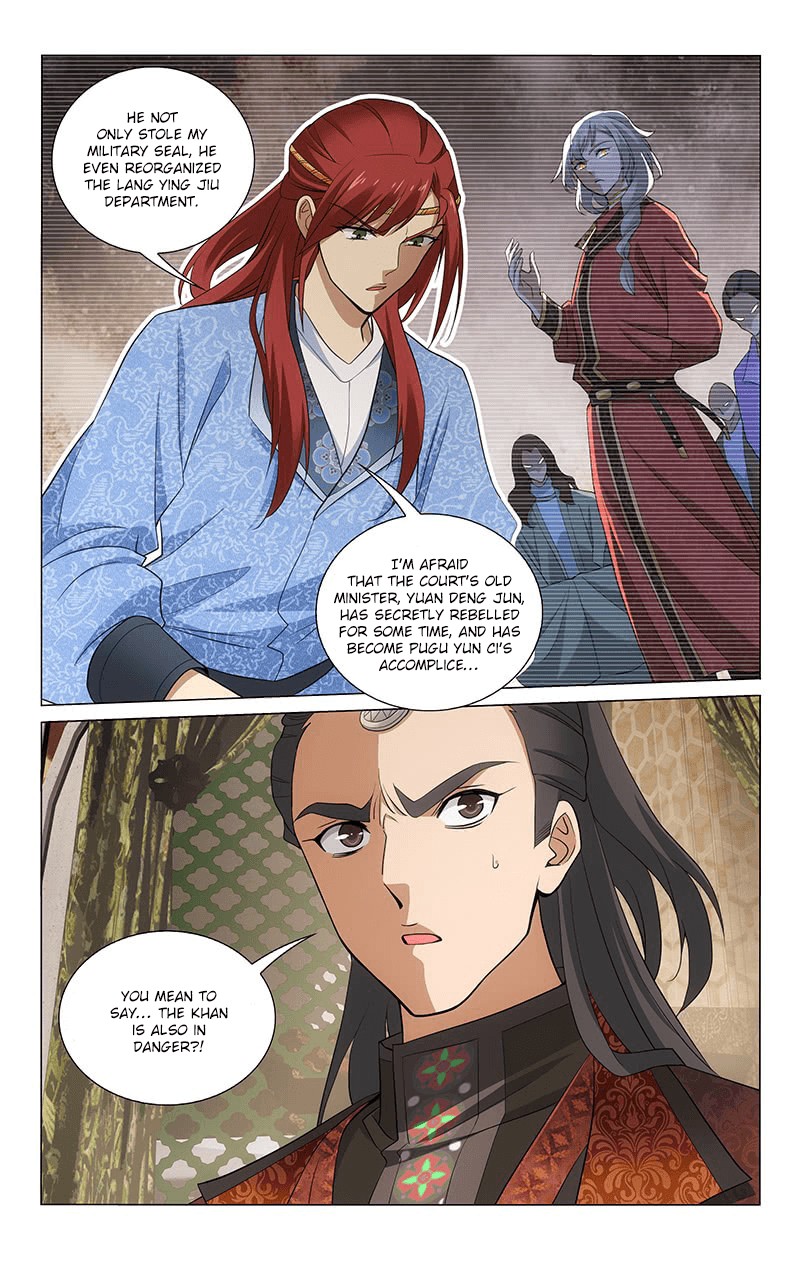 Prince, Don’t Do This! Chapter 282 page 12 - Chapter 282: Ka'erbi out of danger
