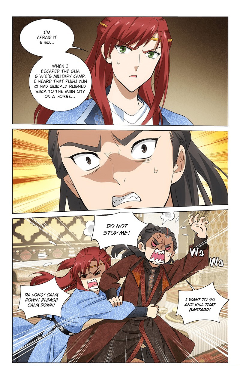 Prince, Don’t Do This! Chapter 282 page 13 - Chapter 282: Ka'erbi out of danger