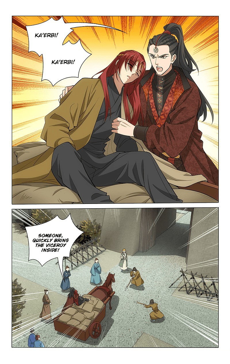 Prince, Don’t Do This! Chapter 282 page 9 - Chapter 282: Ka'erbi out of danger
