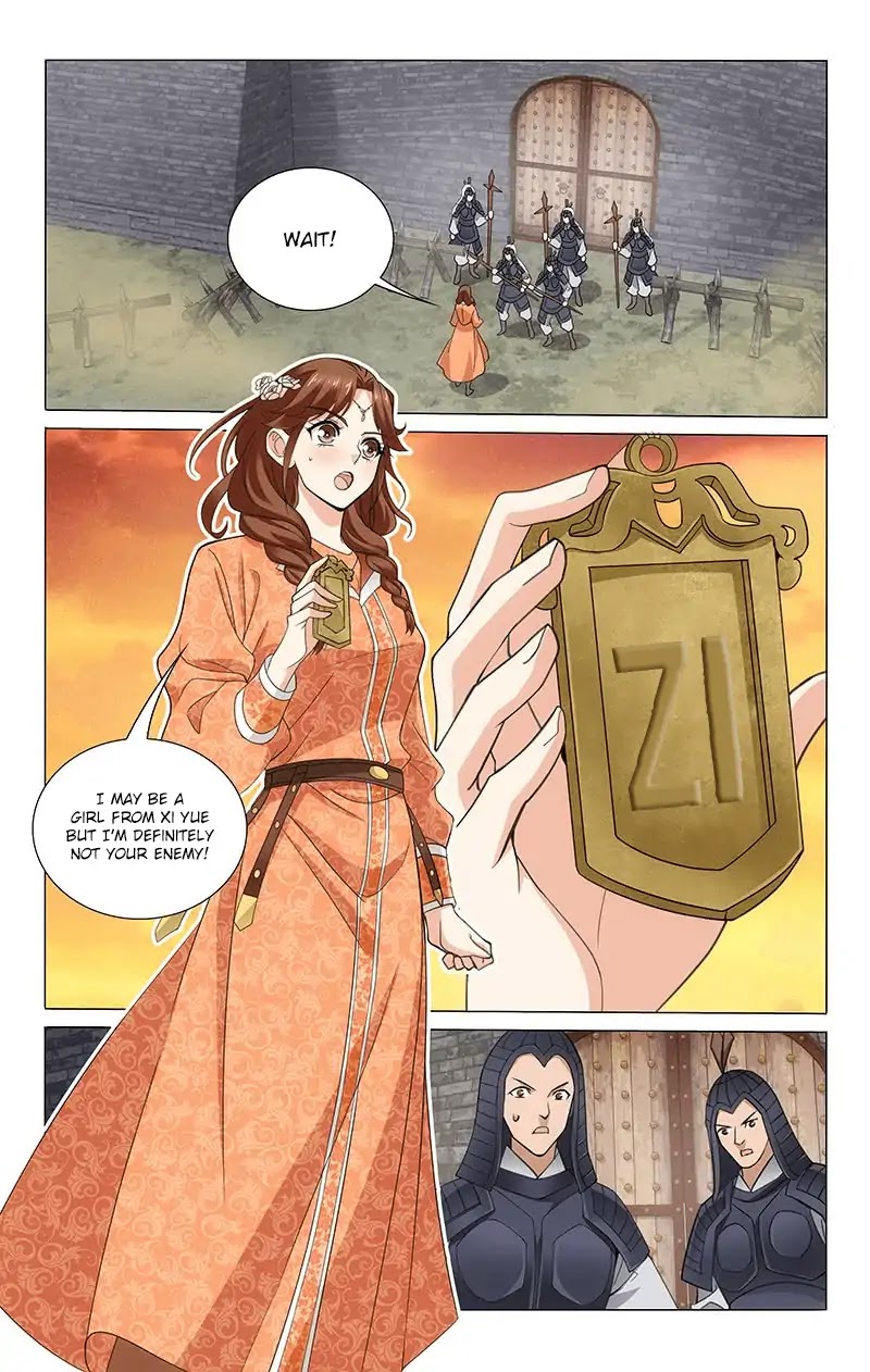 Prince, Don’t Do This! Chapter 285 page 2 - Chapter 285