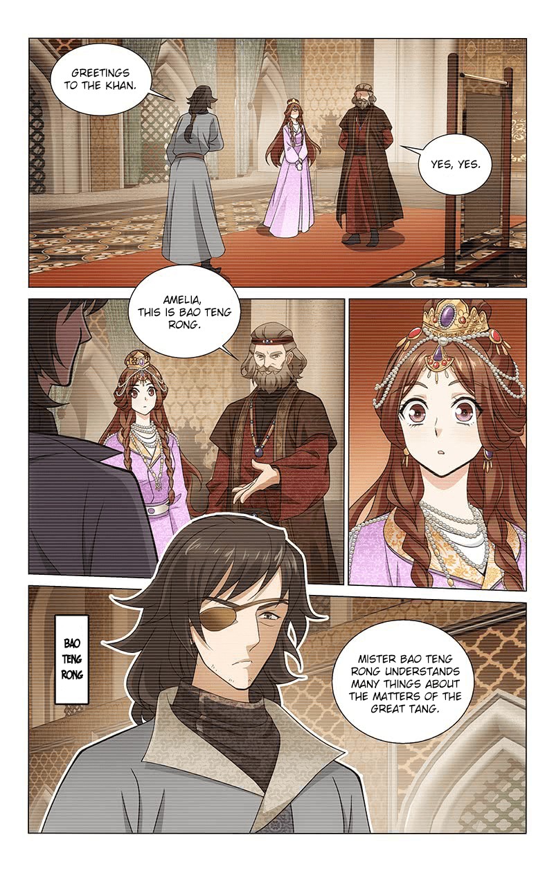 Prince, Don’t Do This! Chapter 289 page 5 - Chapter 289: Heavy burden is unbearable