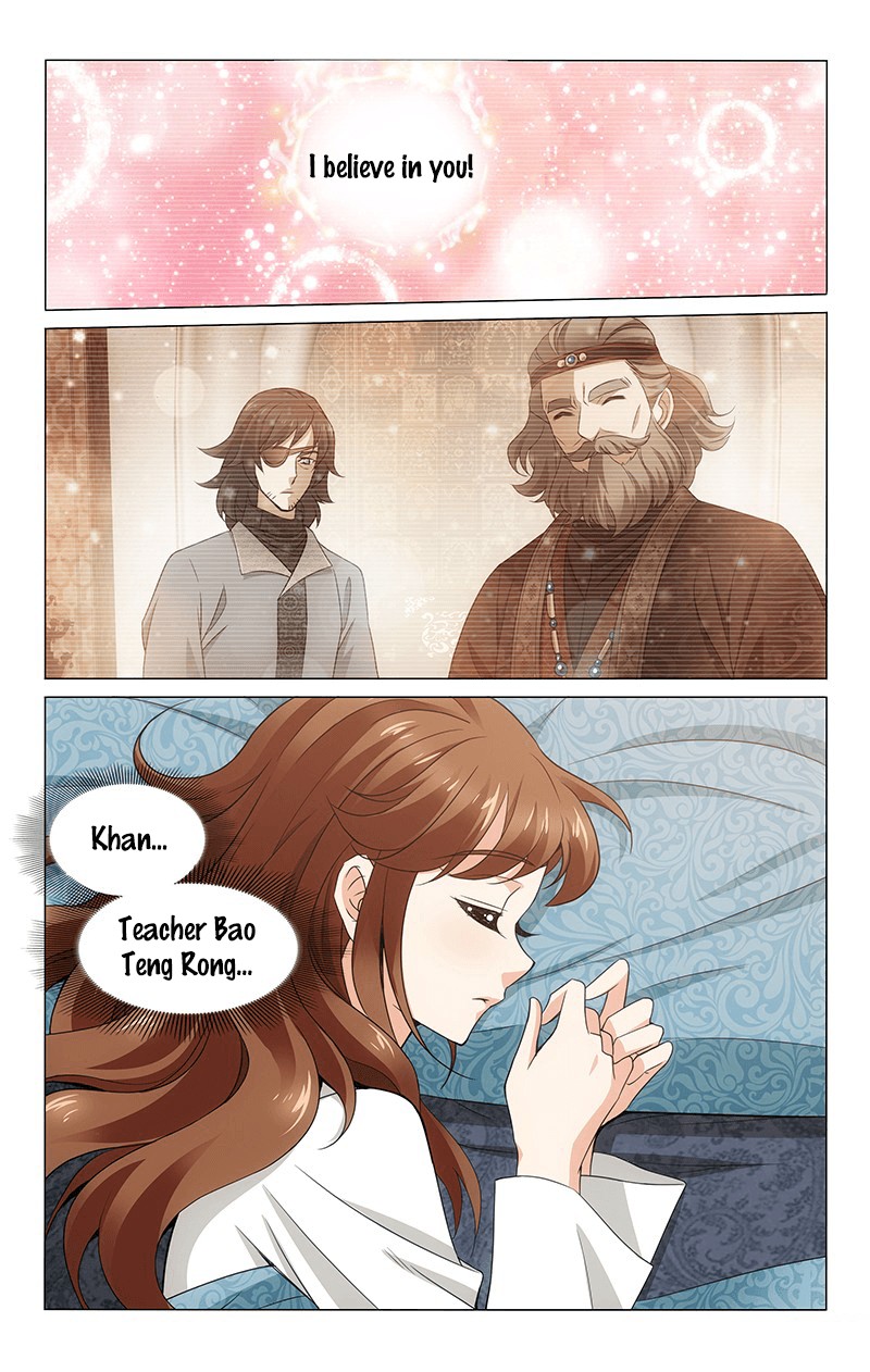Prince, Don’t Do This! Chapter 289 page 9 - Chapter 289: Heavy burden is unbearable