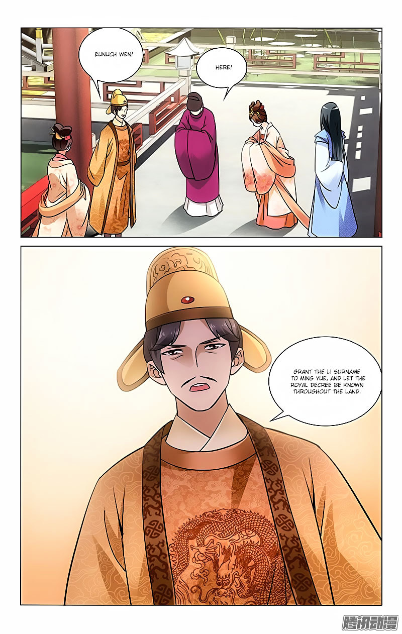Prince, Don’t Do This! Chapter 29 page 10 - Chapter 29