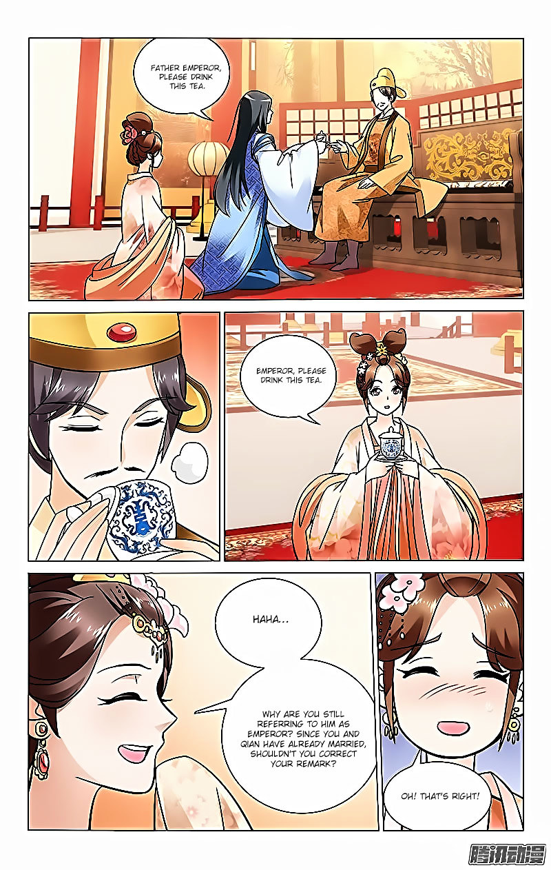 Prince, Don’t Do This! Chapter 29 page 3 - Chapter 29