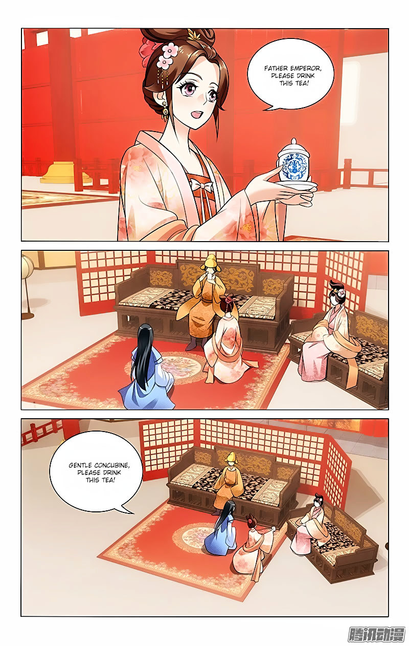 Prince, Don’t Do This! Chapter 29 page 4 - Chapter 29