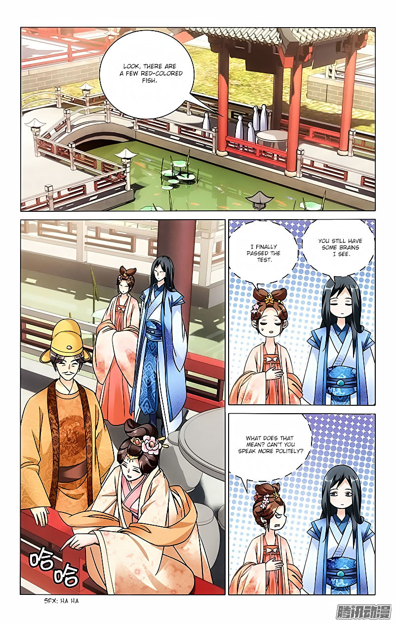 Prince, Don’t Do This! Chapter 29 page 5 - Chapter 29