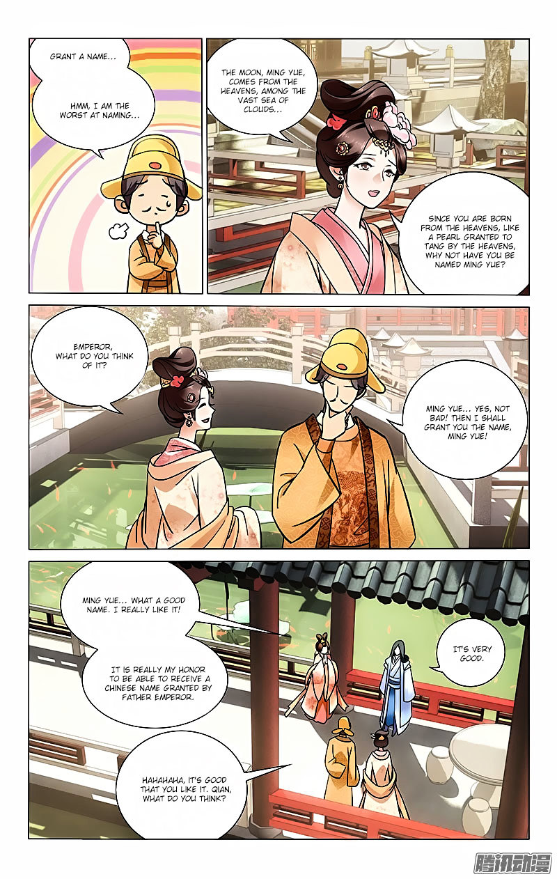 Prince, Don’t Do This! Chapter 29 page 7 - Chapter 29