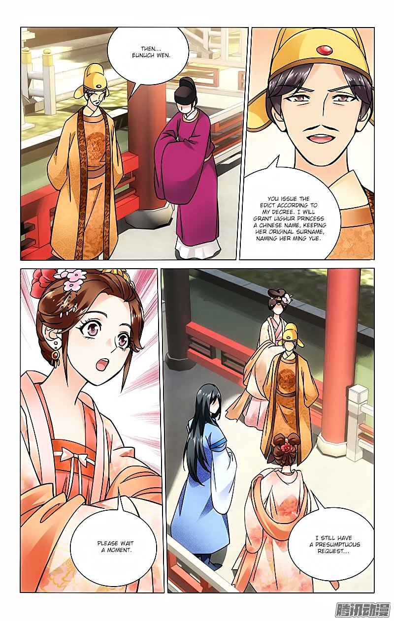Prince, Don’t Do This! Chapter 29 page 8 - Chapter 29