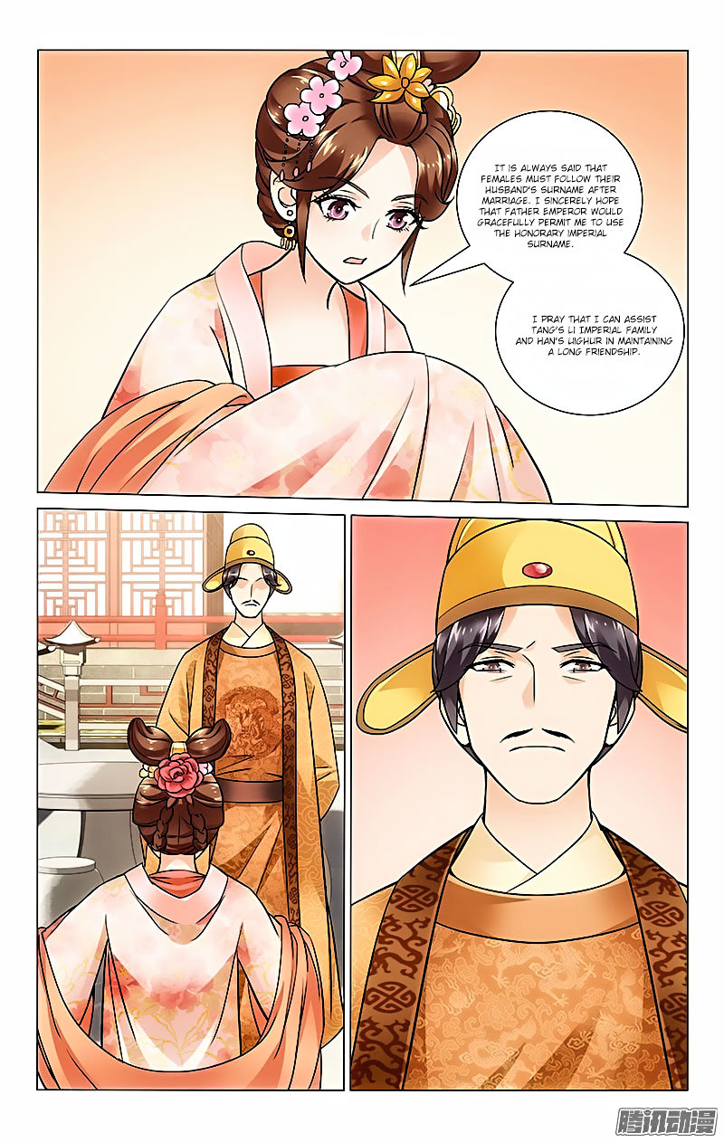 Prince, Don’t Do This! Chapter 29 page 9 - Chapter 29