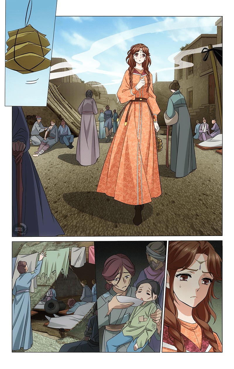 Prince, Don’t Do This! Chapter 290 page 4 - Chapter 290: Unable to be justified causes anger
