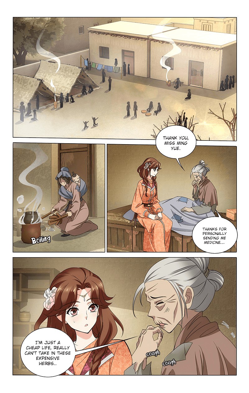 Prince, Don’t Do This! Chapter 291 page 2 - Chapter 291: Troops deployed, waiting for opportune moment