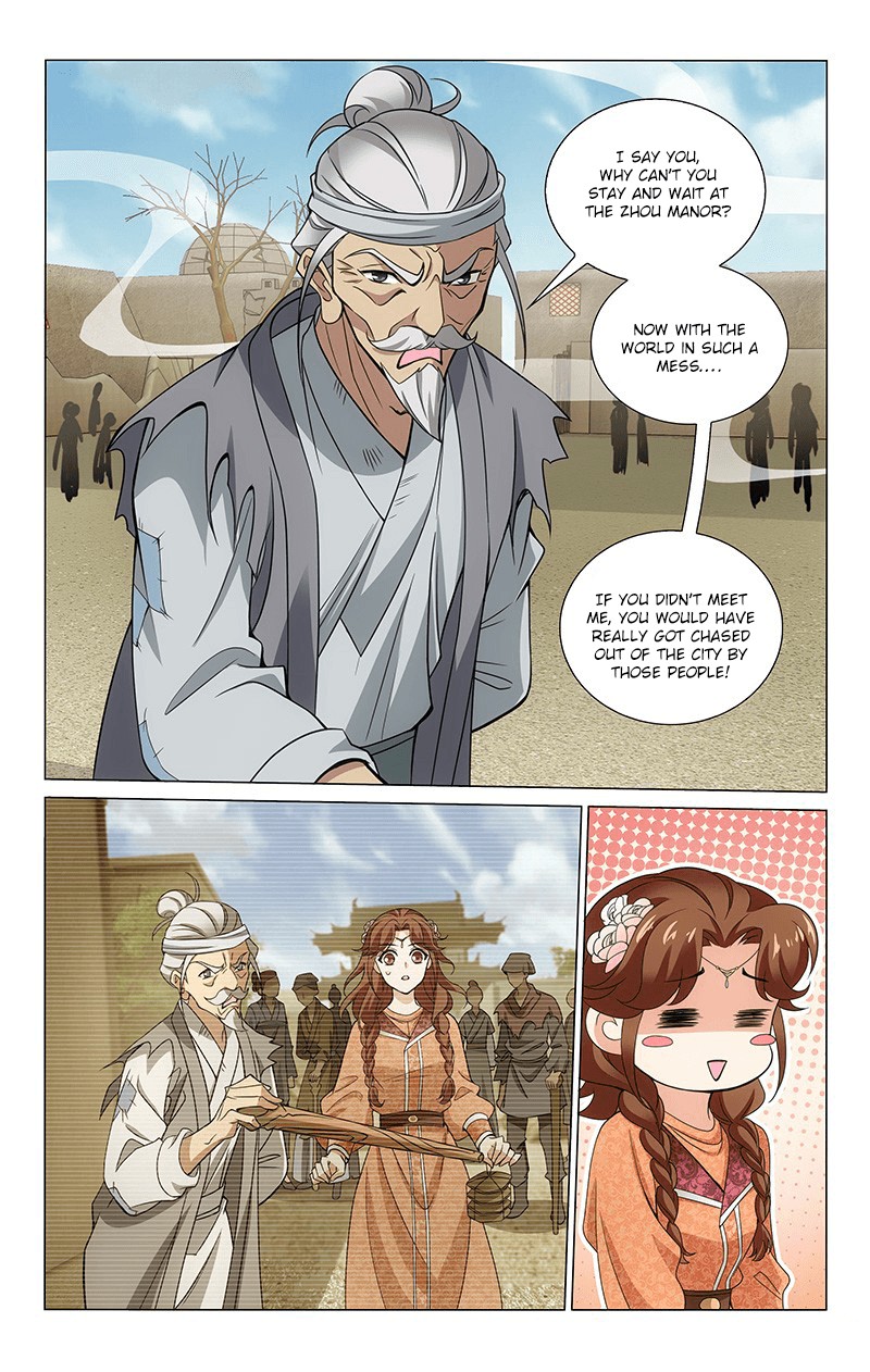 Prince, Don’t Do This! Chapter 291 page 4 - Chapter 291: Troops deployed, waiting for opportune moment
