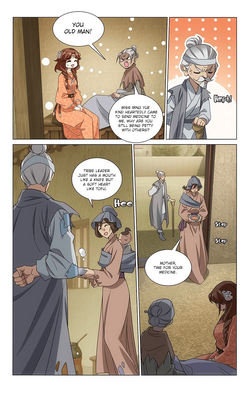 Prince, Don’t Do This! Chapter 291 page 5 - Chapter 291: Troops deployed, waiting for opportune moment
