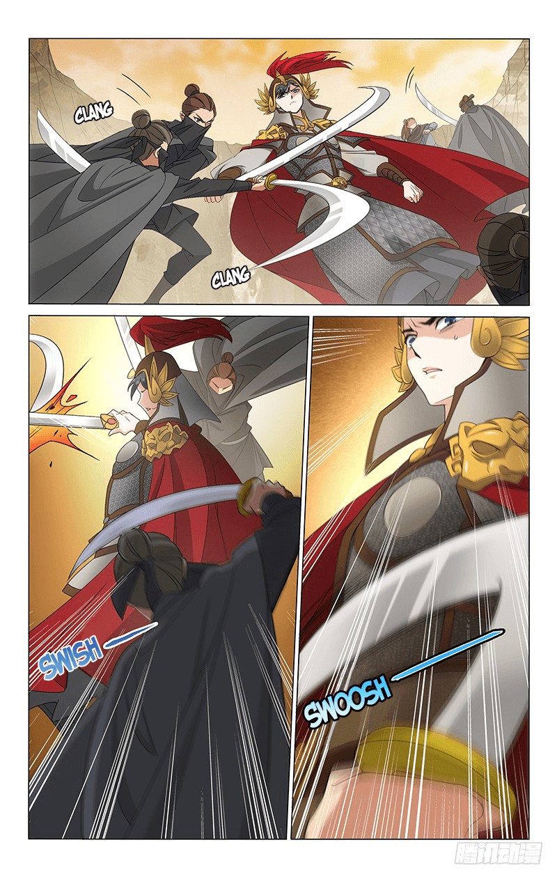 Prince, Don’t Do This! Chapter 294 page 2 - Chapter 294: I am your only opponent