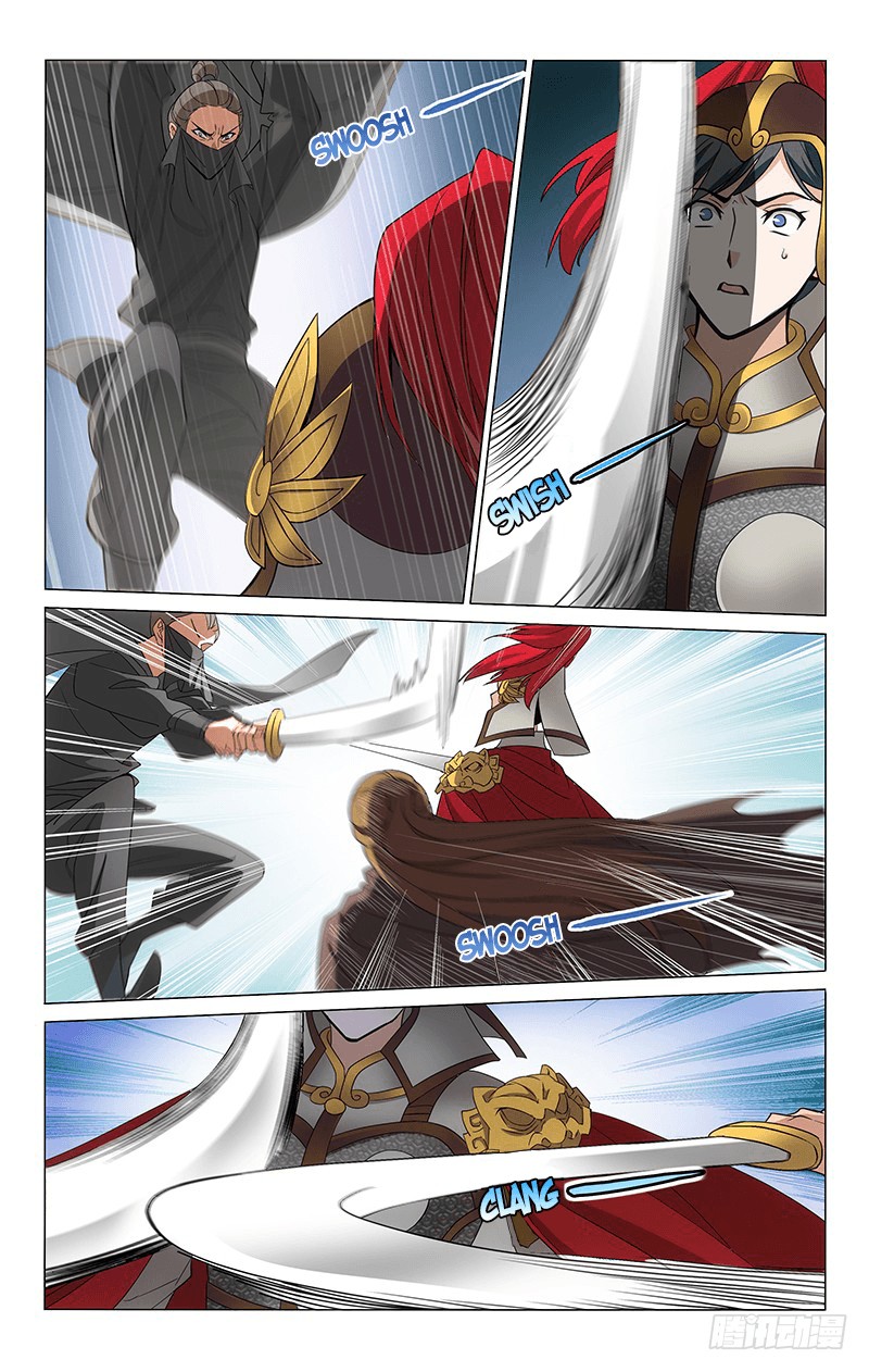 Prince, Don’t Do This! Chapter 294 page 5 - Chapter 294: I am your only opponent