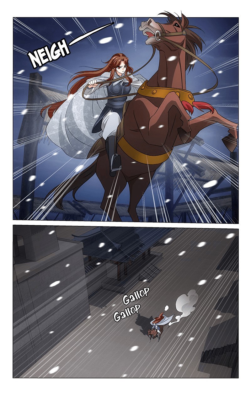 Prince, Don’t Do This! Chapter 296 page 12 - Chapter 296: Scouting out cell for details at night