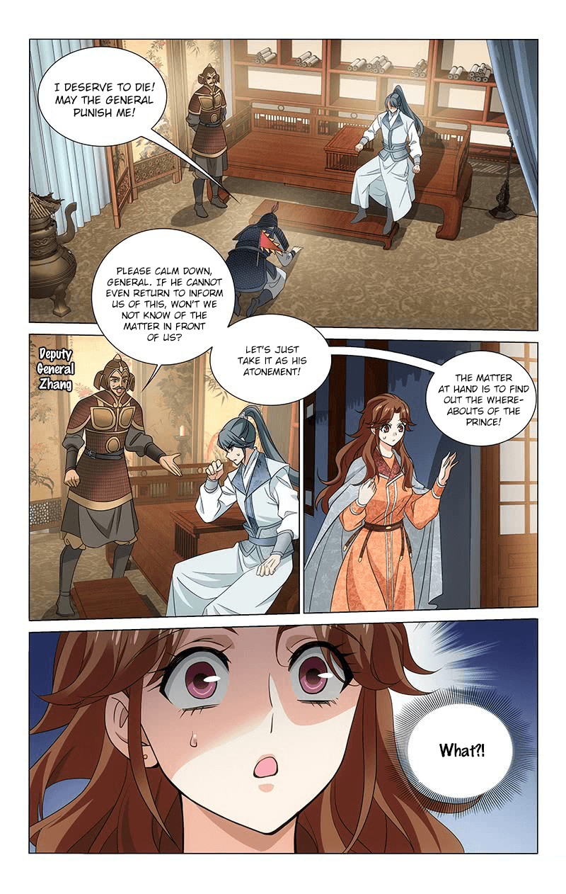 Prince, Don’t Do This! Chapter 296 page 2 - Chapter 296: Scouting out cell for details at night