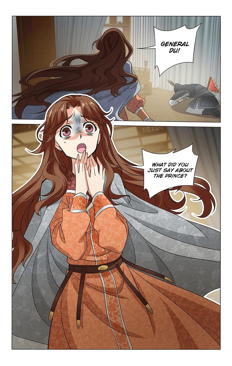 Prince, Don’t Do This! Chapter 296 page 3 - Chapter 296: Scouting out cell for details at night