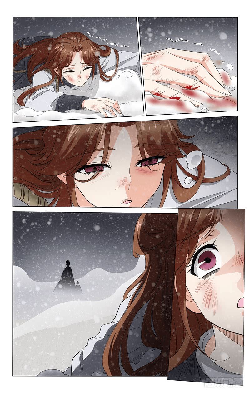 Prince, Don’t Do This! Chapter 298 page 5 - Chapter 298: Help braving the wind and snow