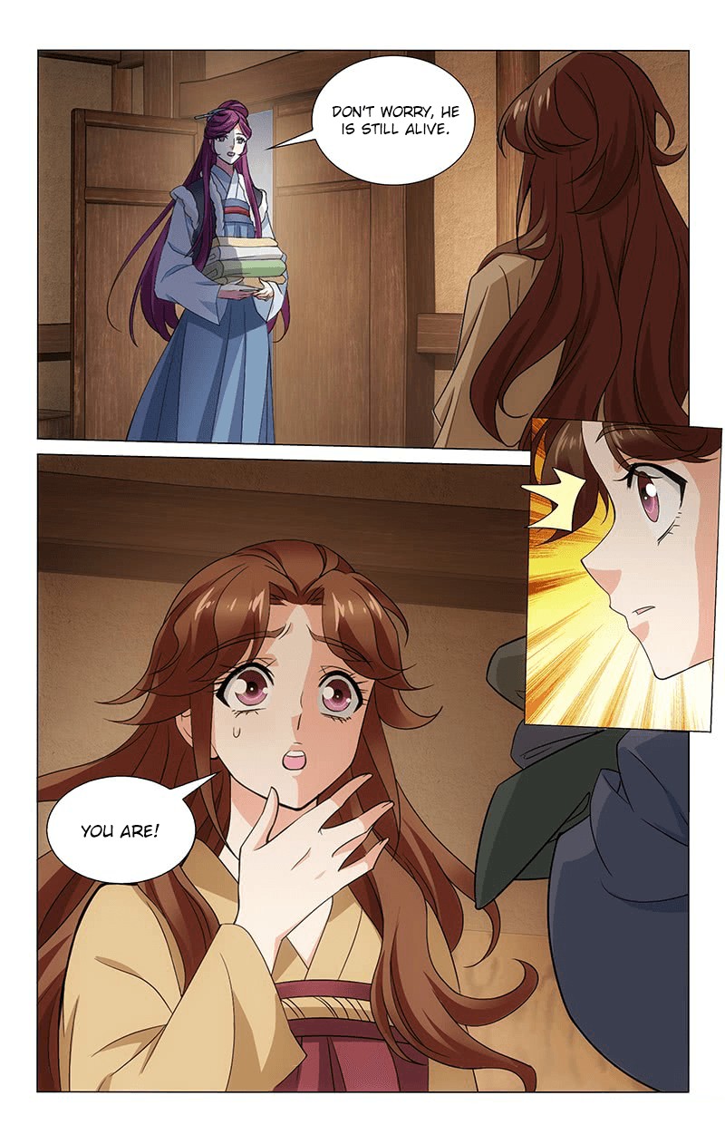 Prince, Don’t Do This! Chapter 299 page 4 - Chapter 299: Encountering an old acquaintance in Qing He village