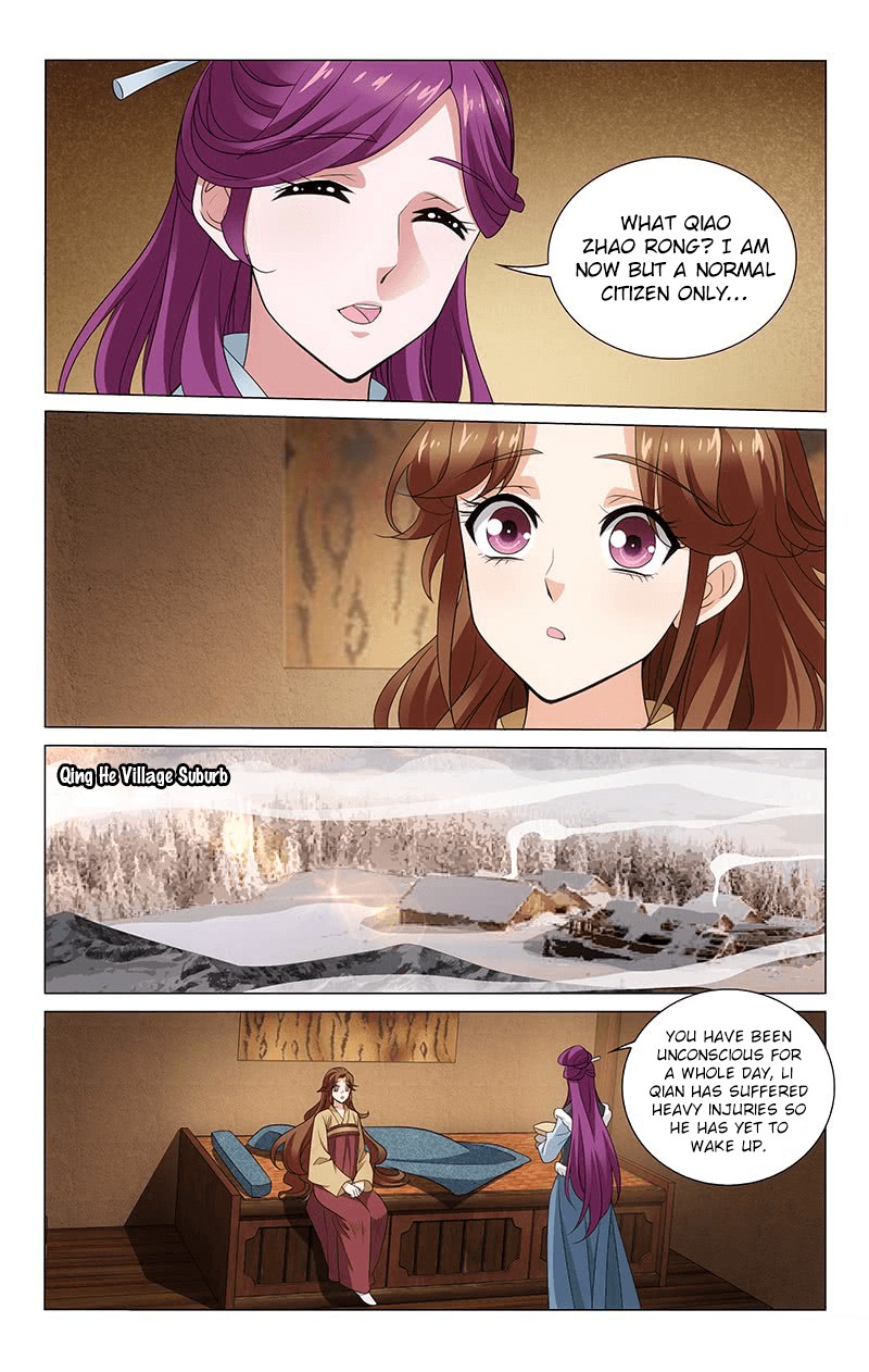 Prince, Don’t Do This! Chapter 299 page 6 - Chapter 299: Encountering an old acquaintance in Qing He village