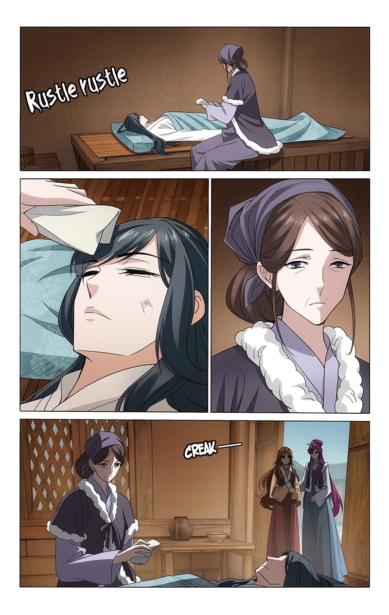 Prince, Don’t Do This! Chapter 299 page 8 - Chapter 299: Encountering an old acquaintance in Qing He village