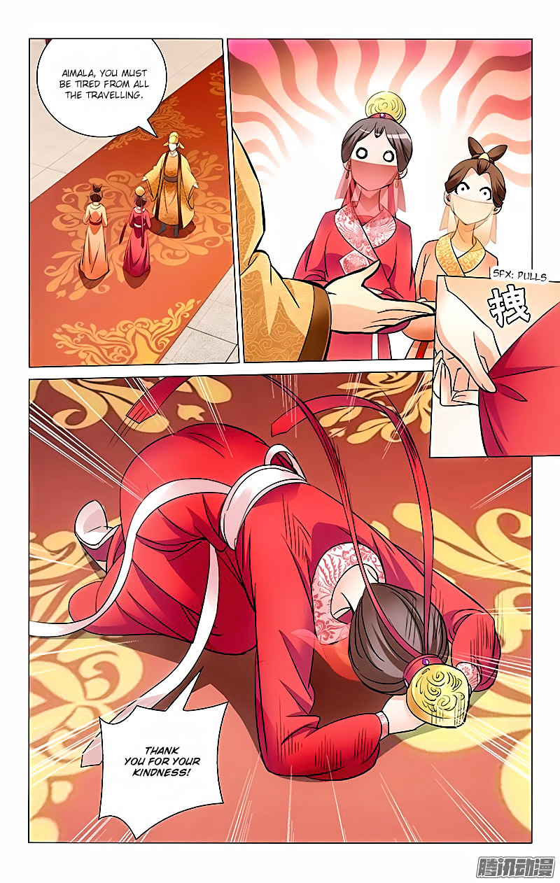 Prince, Don’t Do This! Chapter 3 page 2 - Chapter 3