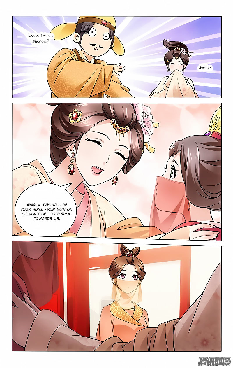Prince, Don’t Do This! Chapter 3 page 3 - Chapter 3