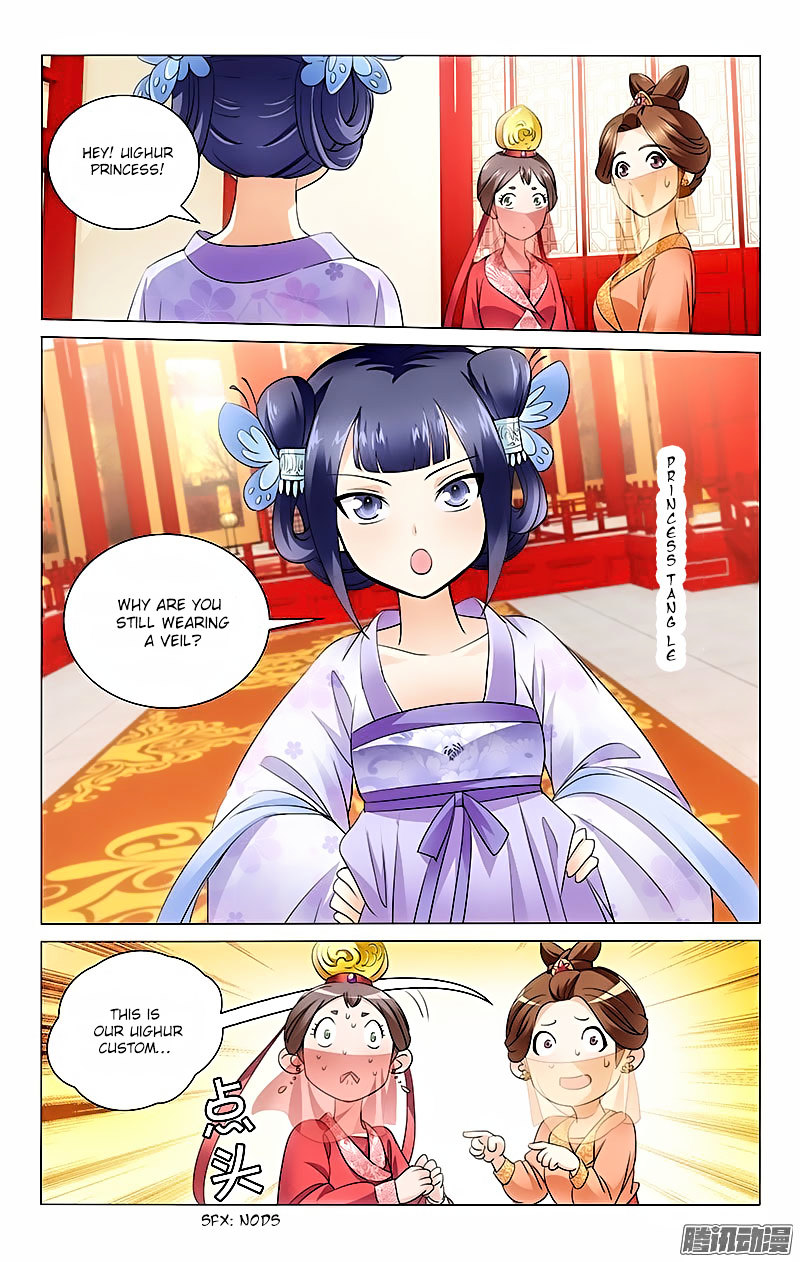 Prince, Don’t Do This! Chapter 3 page 5 - Chapter 3