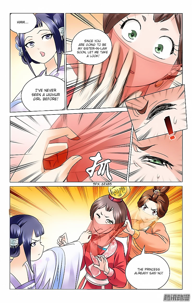 Prince, Don’t Do This! Chapter 3 page 6 - Chapter 3