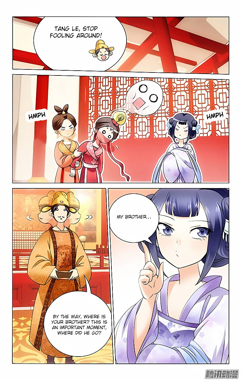 Prince, Don’t Do This! Chapter 3 page 8 - Chapter 3
