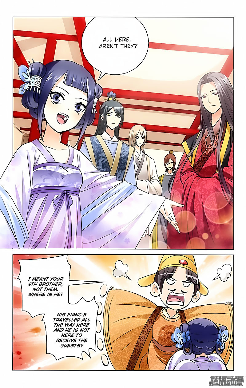 Prince, Don’t Do This! Chapter 3 page 9 - Chapter 3