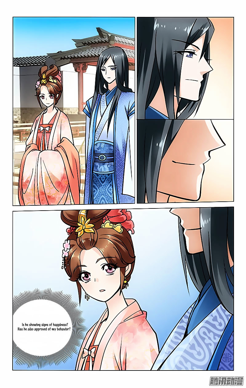 Prince, Don’t Do This! Chapter 30 page 2 - Chapter 30