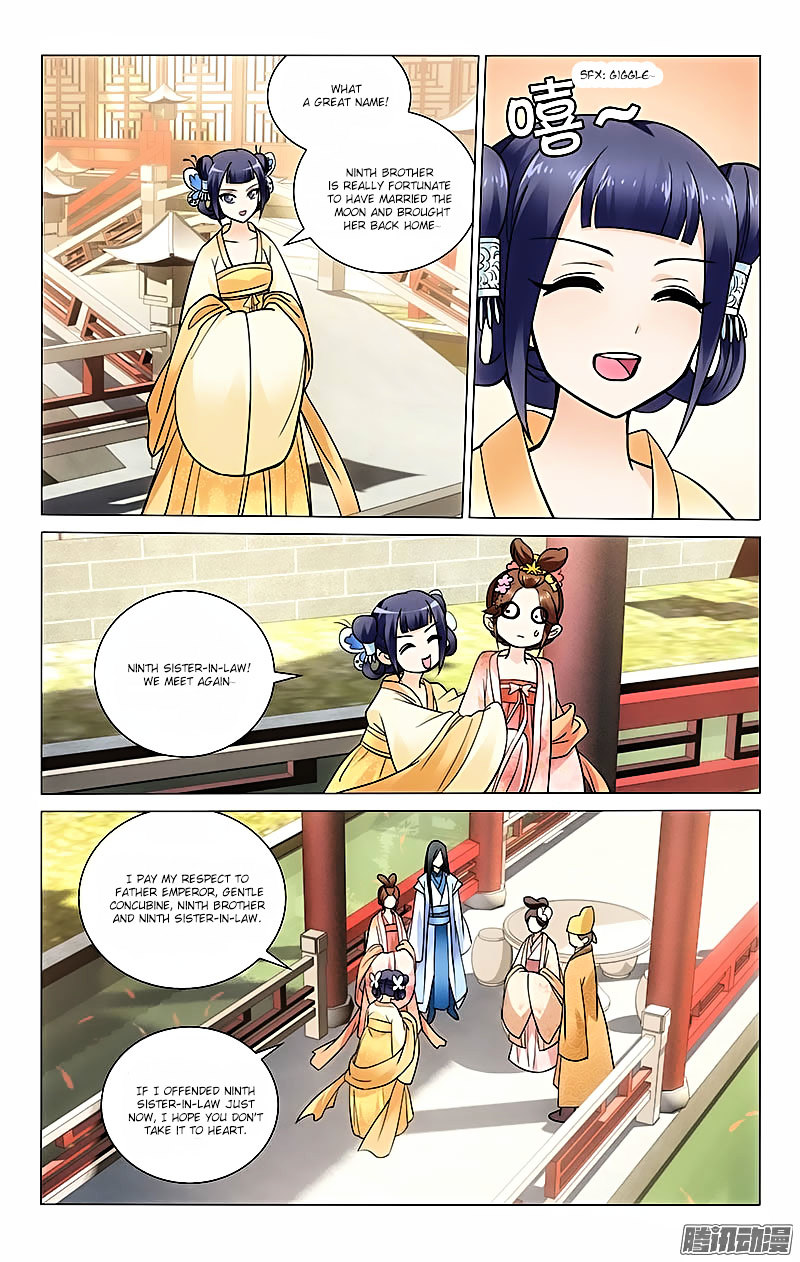 Prince, Don’t Do This! Chapter 30 page 3 - Chapter 30