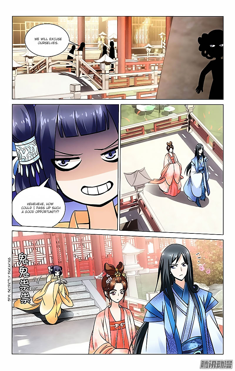 Prince, Don’t Do This! Chapter 30 page 6 - Chapter 30