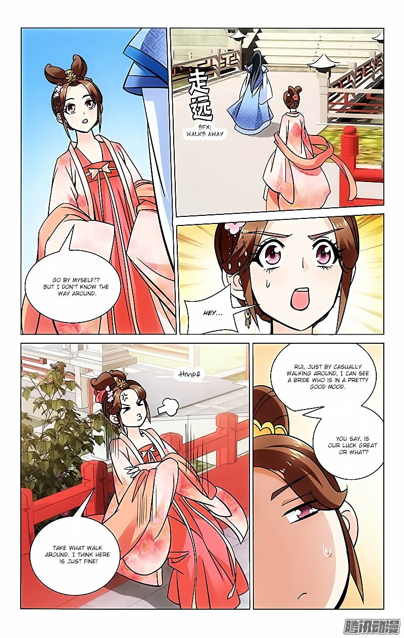 Prince, Don’t Do This! Chapter 30 page 8 - Chapter 30